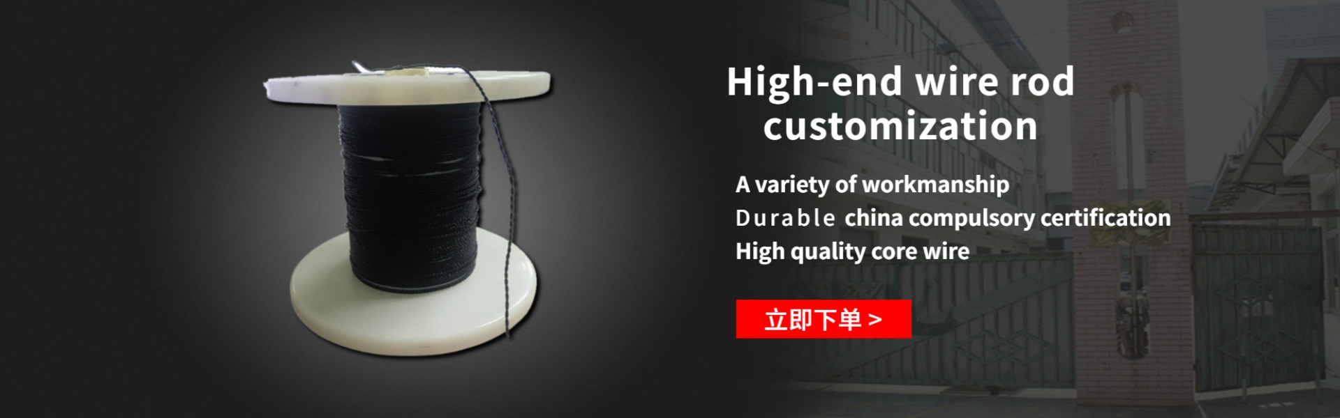 datakabel, uppgraderingskabel för headset, anslutningskabel,Dongguan Dalang Zili Wire Factory